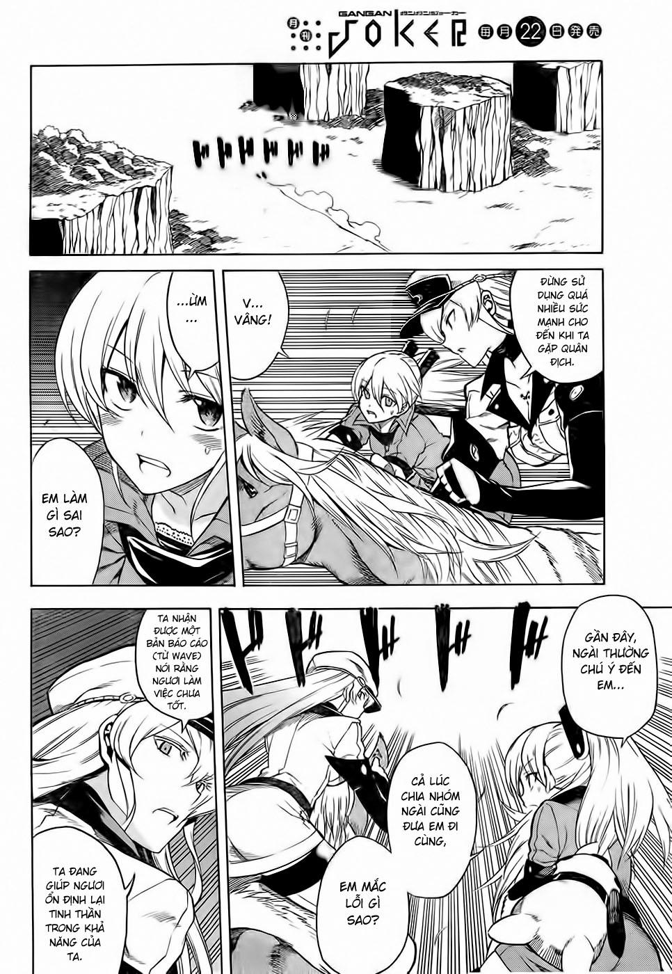 Akame Ga Kiru Chapter 31 - 43