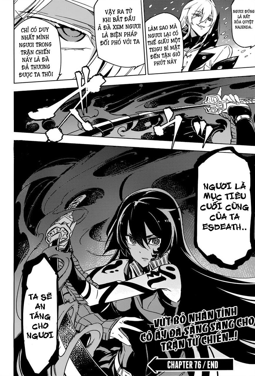 Akame Ga Kiru Chapter 76.5 - 17