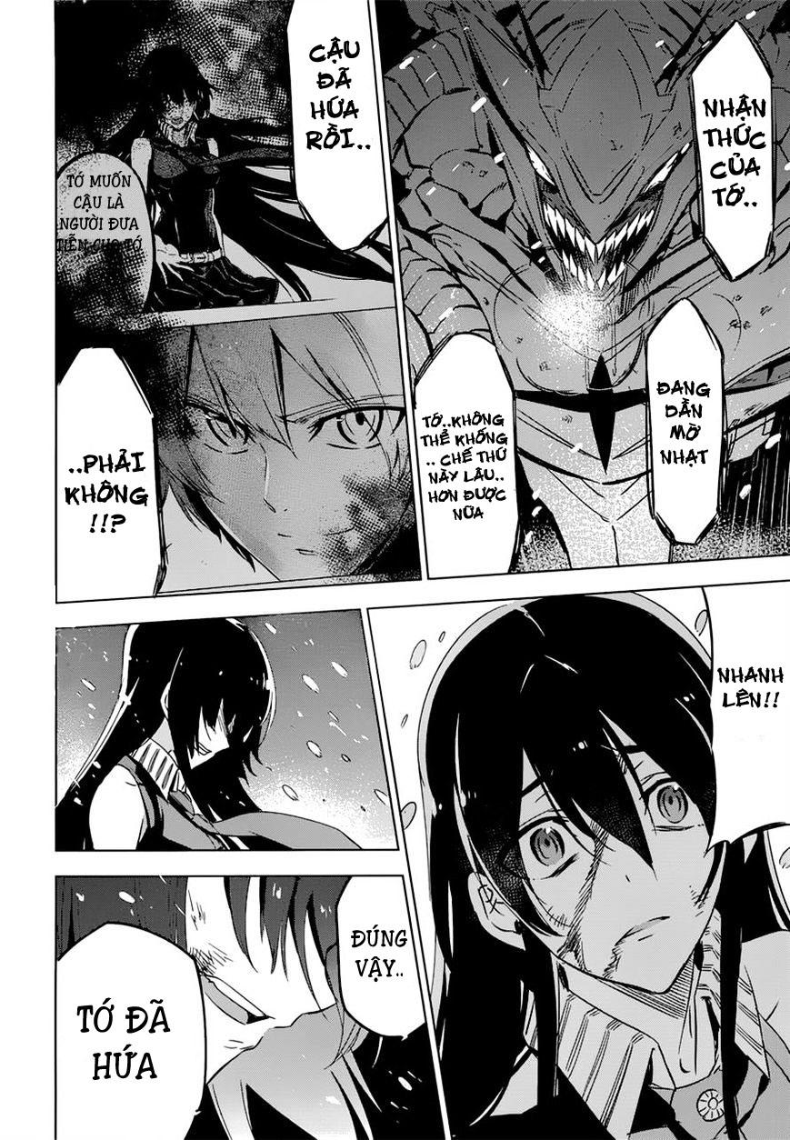 Akame Ga Kiru Chapter 76.5 - 10