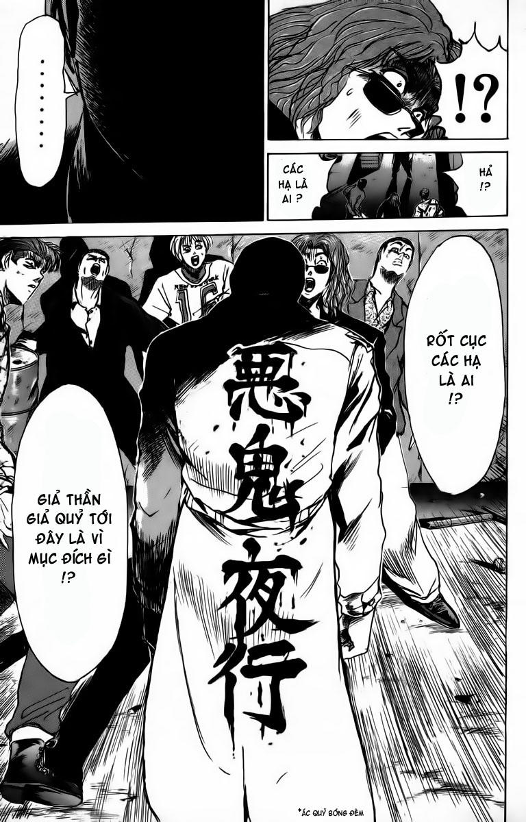 Shonan Junai Gumi Chapter 163 - 21