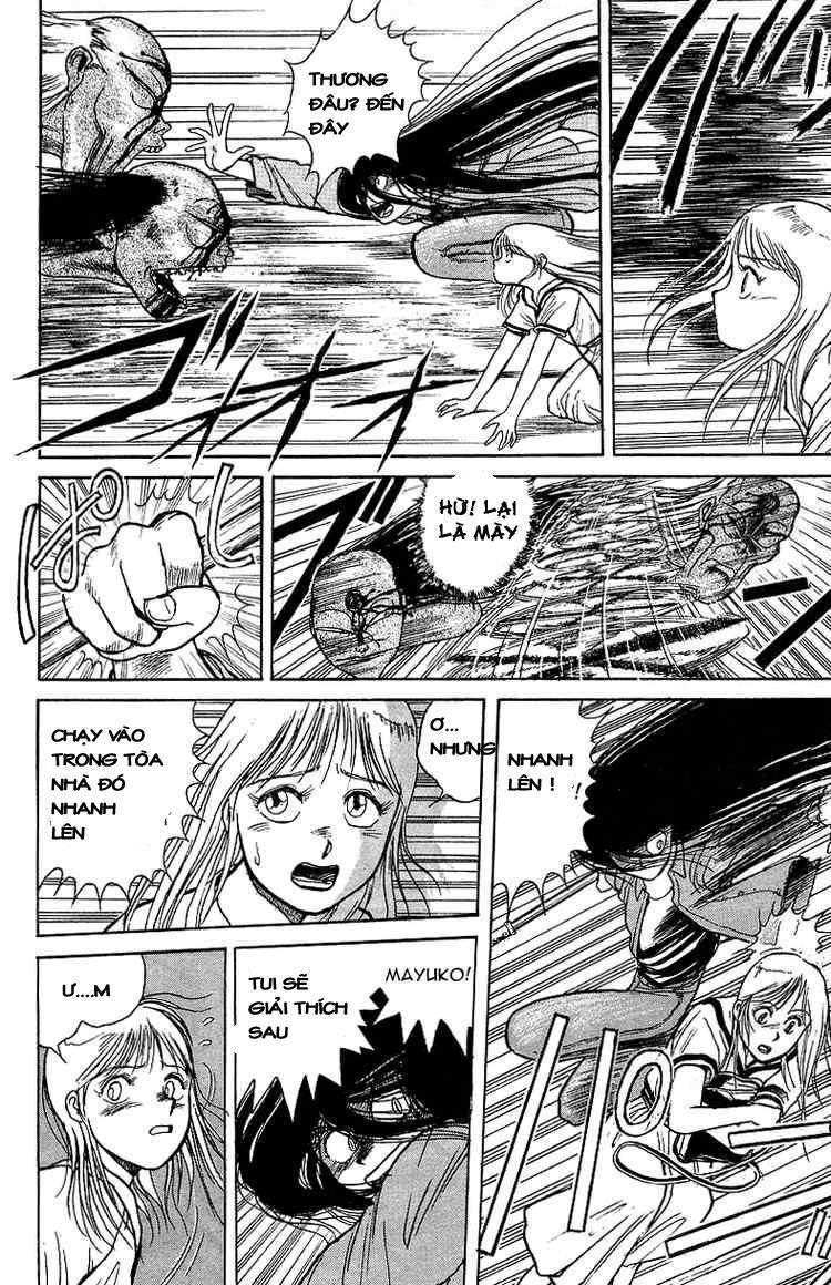 Ushio And Tora Chapter 13 - 4