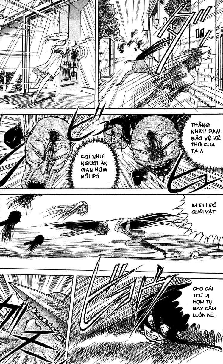 Ushio And Tora Chapter 13 - 5