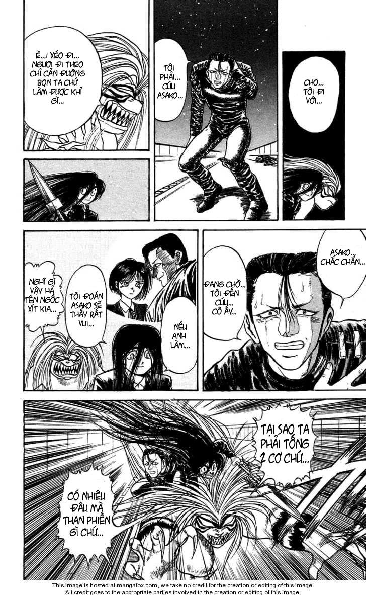 Ushio And Tora Chapter 139 - 3