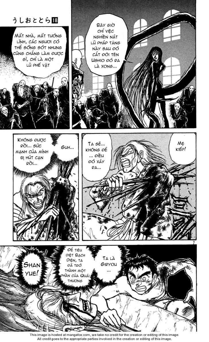 Ushio And Tora Chapter 161 - 8