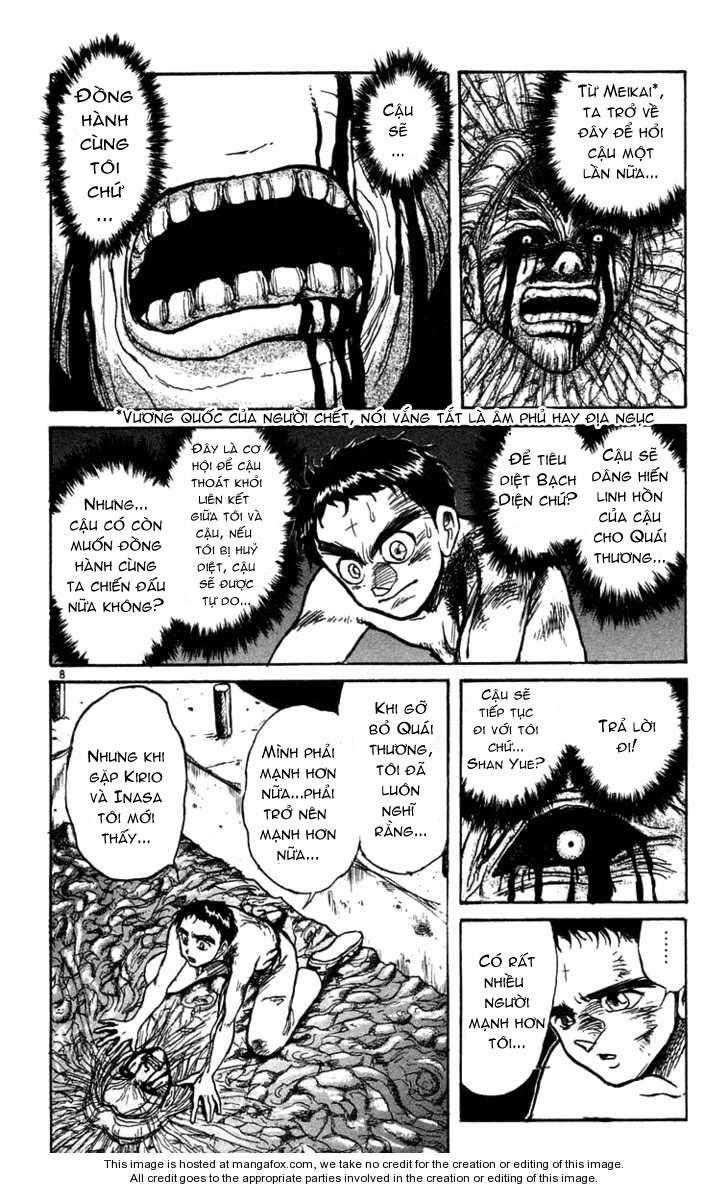 Ushio And Tora Chapter 161 - 9