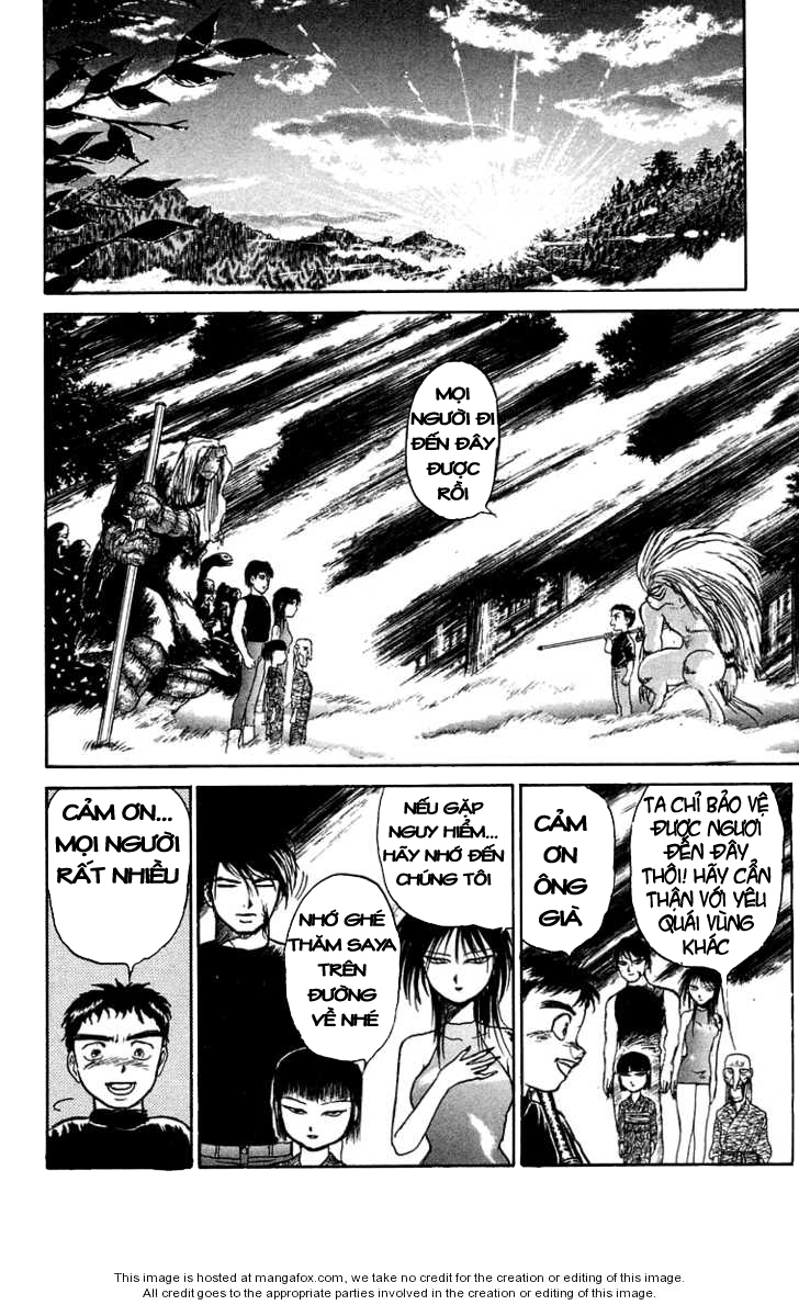 Ushio And Tora Chapter 54 - 15