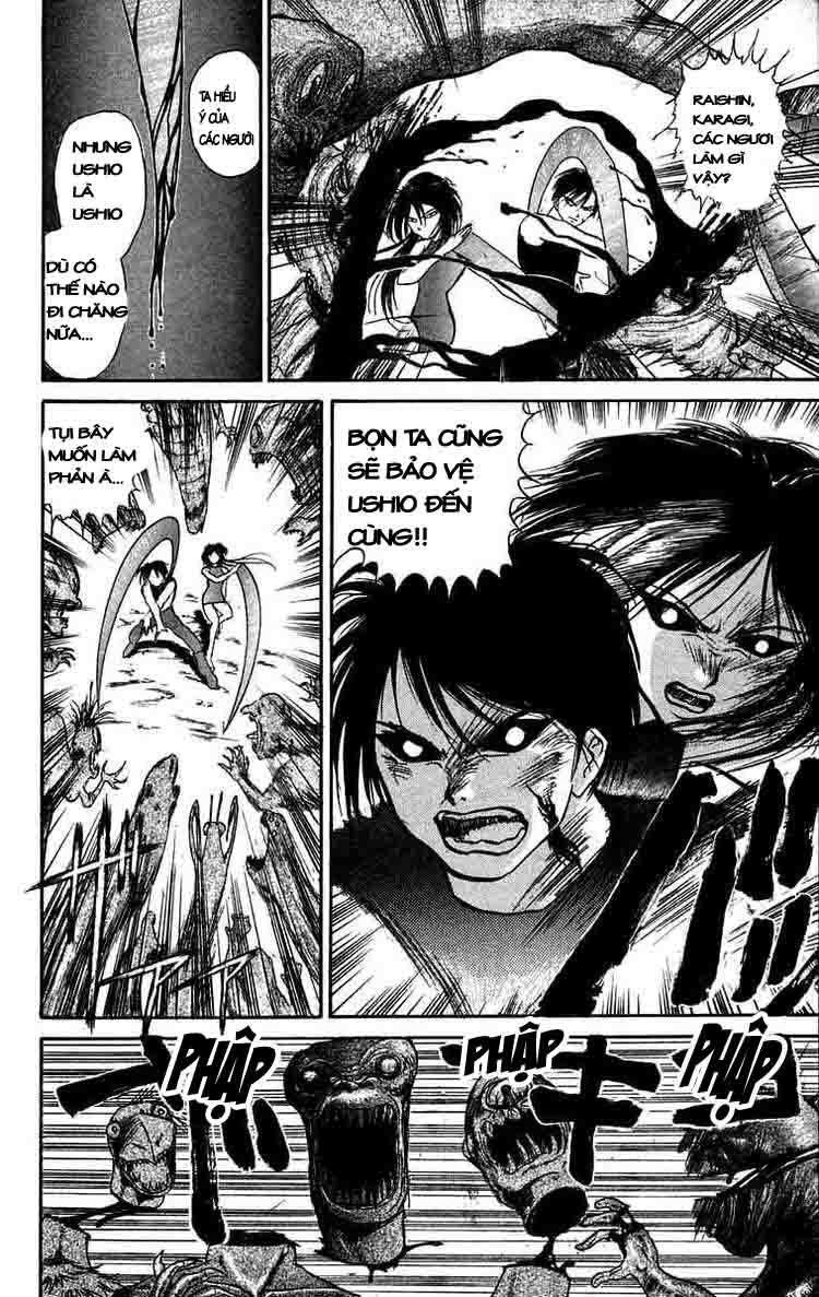 Ushio And Tora Chapter 50 - 5