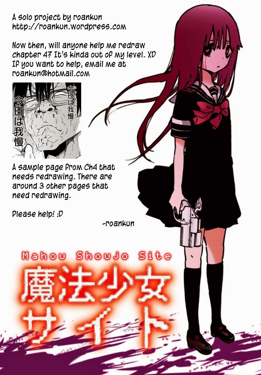 Mahou Shoujo Site Chapter 3 - 32