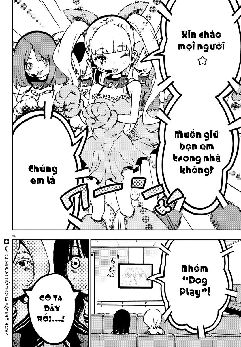 Mahou Shoujo Site Chapter 6.1 - 34