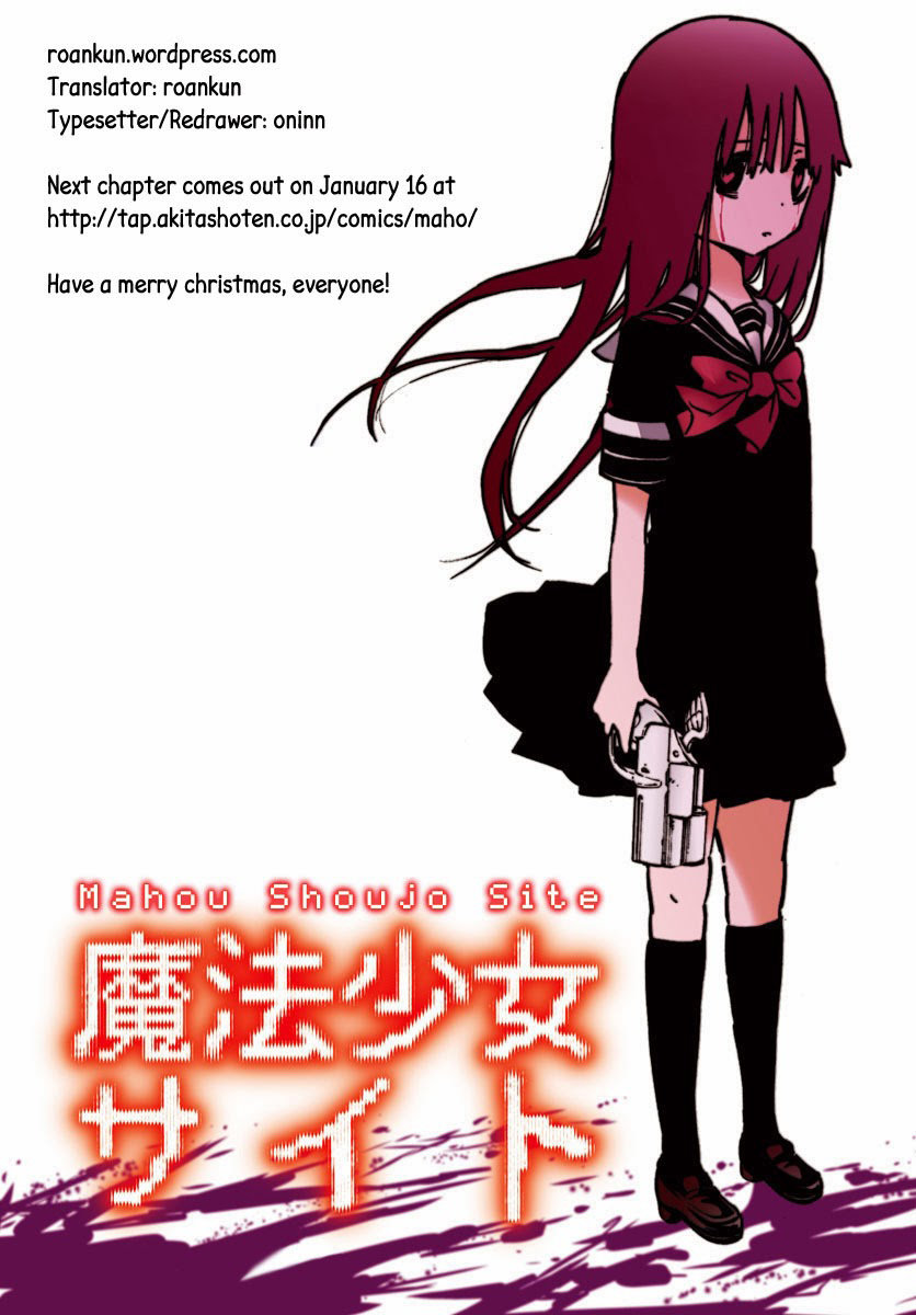 Mahou Shoujo Site Chapter 6.1 - 35