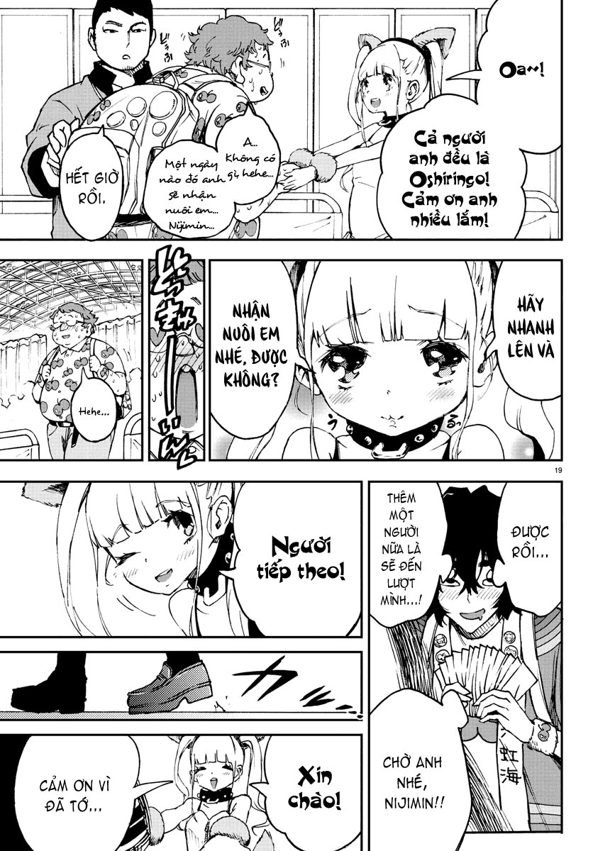 Mahou Shoujo Site Chapter 7 - 17