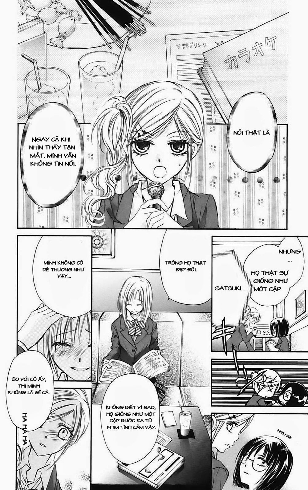 Namida Usagi - Seifuku No Kataomoi Chapter 13 - 15