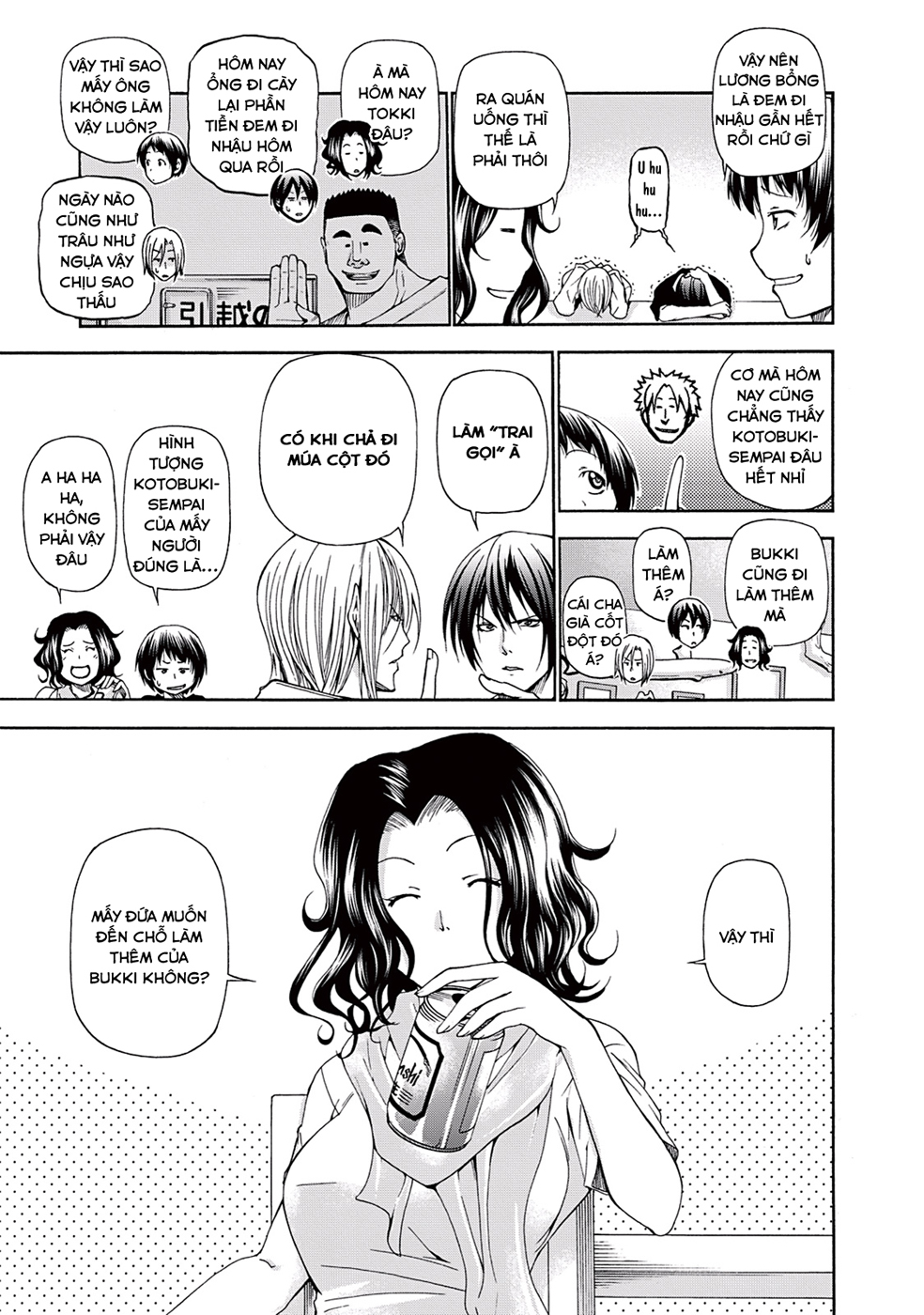 Grand Blue - Cô Gái Thích Lặn Chapter 14 - 5