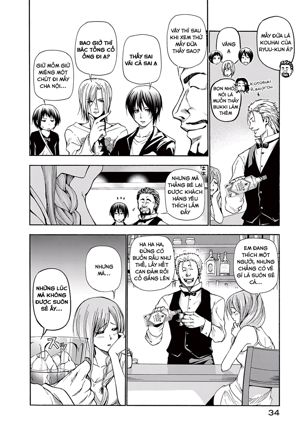 Grand Blue - Cô Gái Thích Lặn Chapter 14 - 10