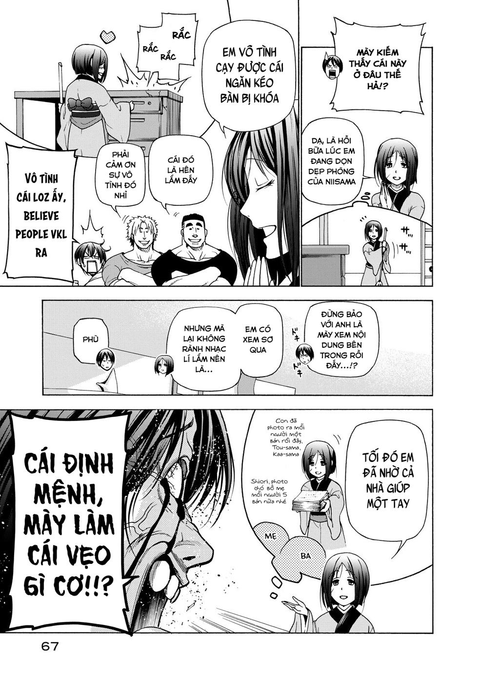 Grand Blue - Cô Gái Thích Lặn Chapter 27 - 23