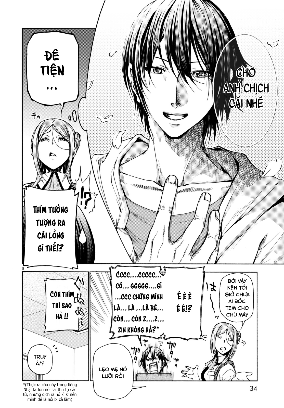 Grand Blue - Cô Gái Thích Lặn Chapter 37 - 10