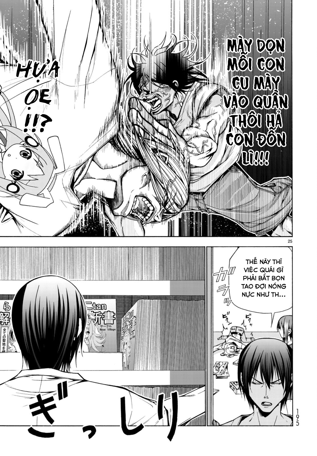 Grand Blue - Cô Gái Thích Lặn Chapter 39 - 27