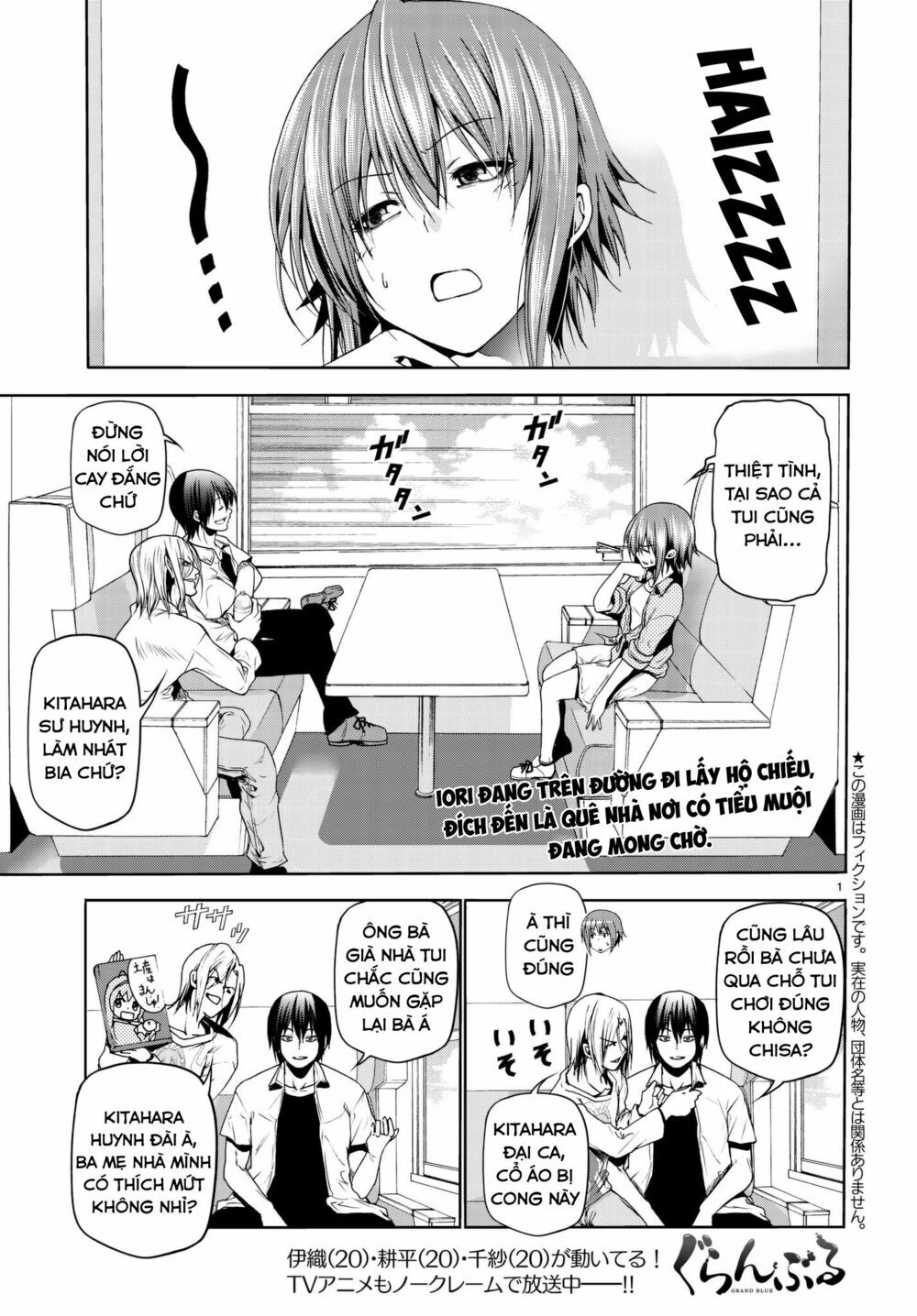 Grand Blue - Cô Gái Thích Lặn Chapter 47 - 2