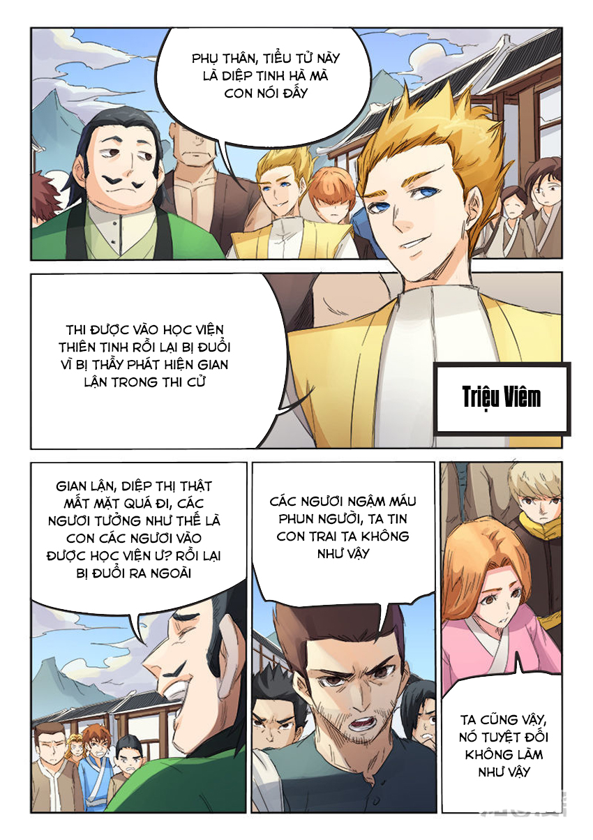 Tinh Võ Thần Quyết Chapter 88 - 5