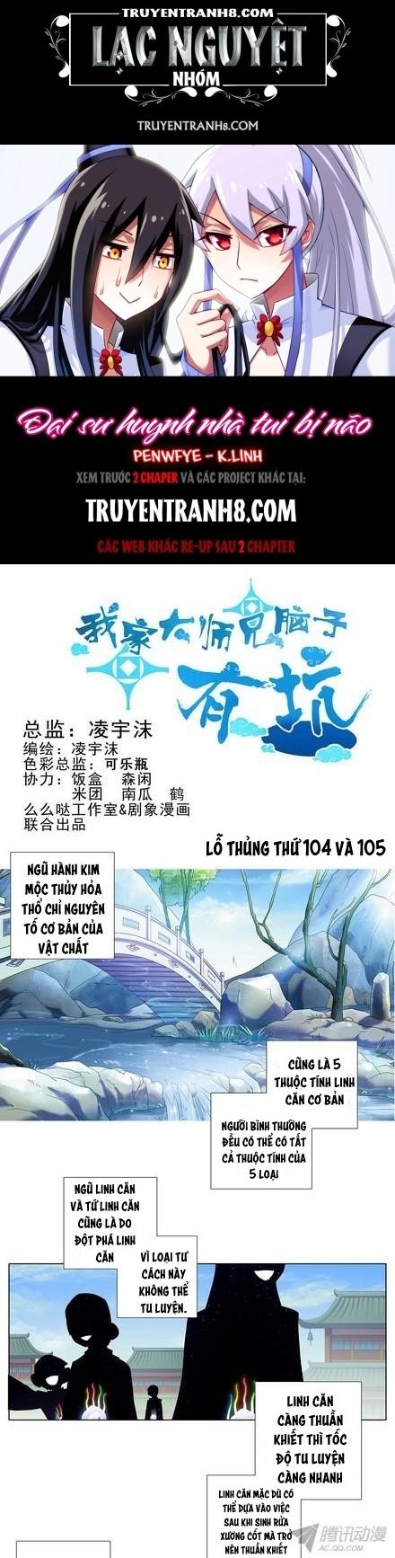 Đầu Óc Đại Sư Huynh Của Ta Rất Đen Tối Chapter 105 - 1