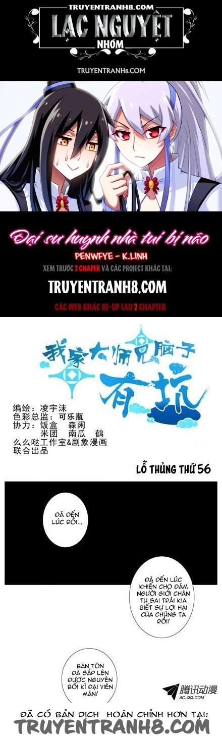 Đầu Óc Đại Sư Huynh Của Ta Rất Đen Tối Chapter 56 - 1