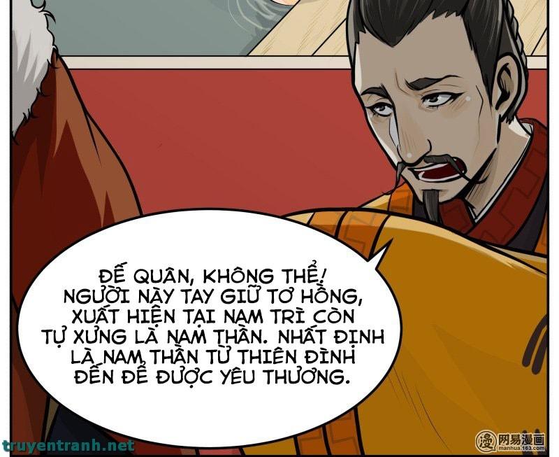 Hoàng Thượng Pê-Đê - Hãy Tránh Xa Ta Ra Chapter 4 - 4