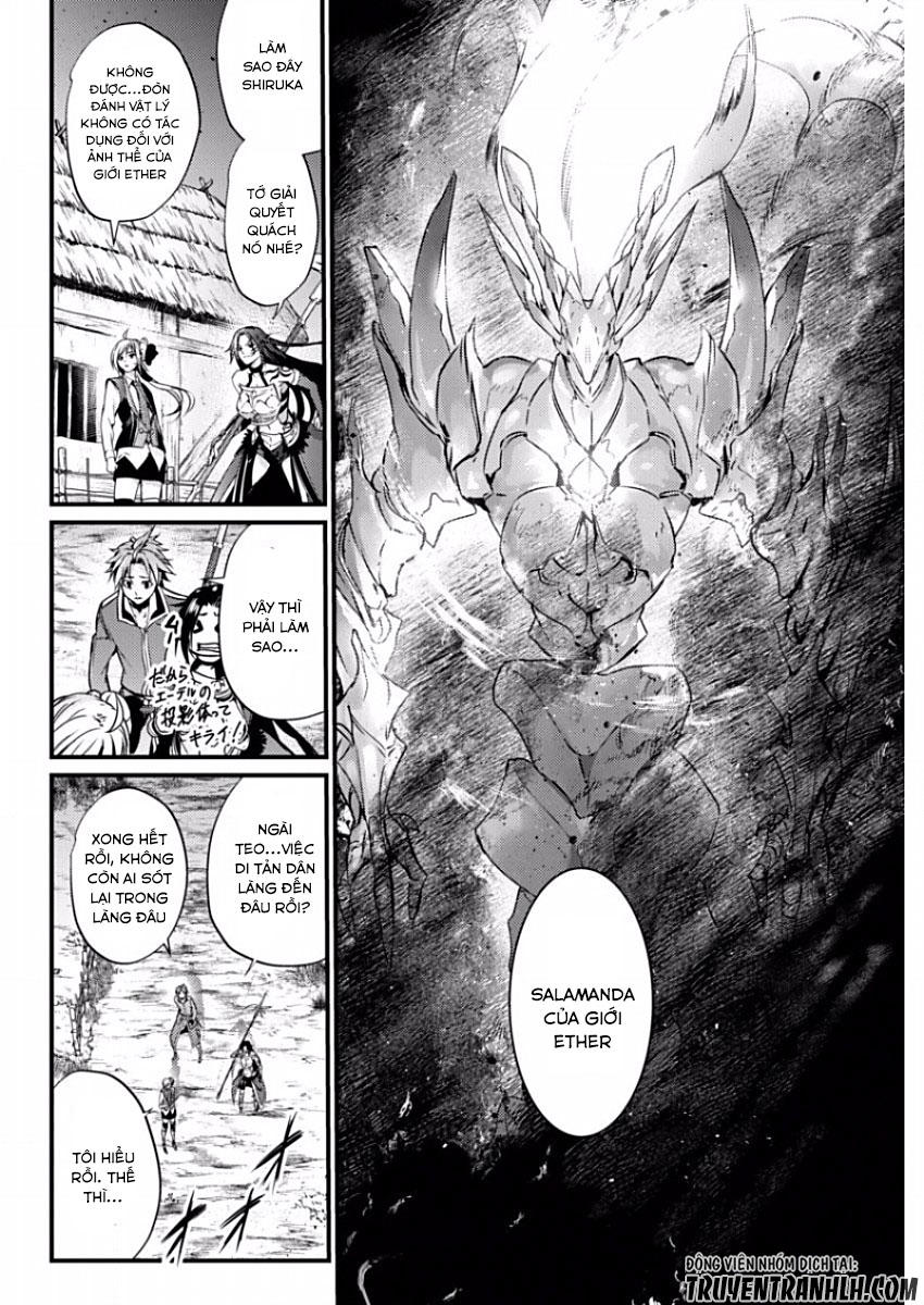 Grancrest Senki Chapter 12 - 13