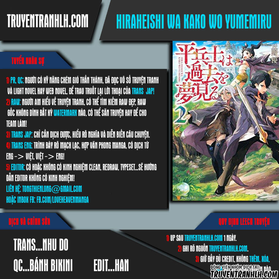 Hiraheishi Wa Kako Wo Yumemiru Chapter 12 - 1