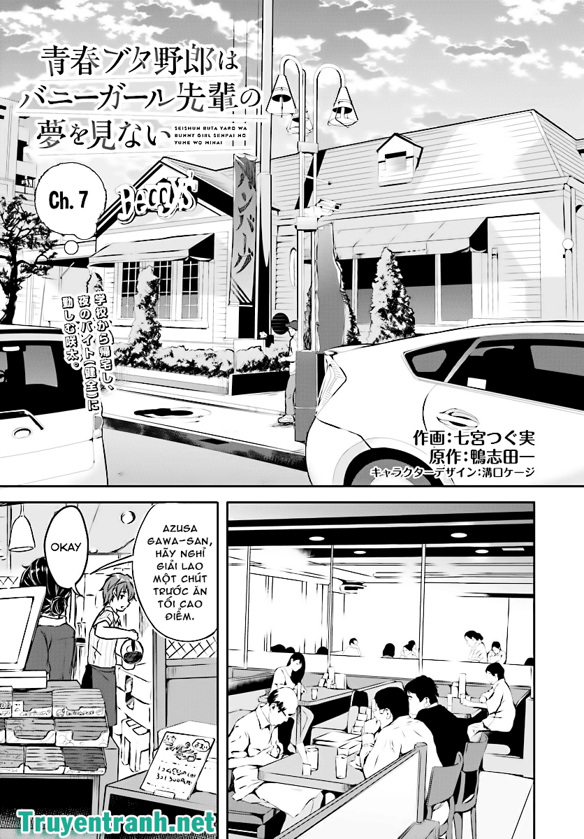 Seishun Buta Yarou Wa Bunny Girl Senpai No Yume O Minai Chapter 10 - 5