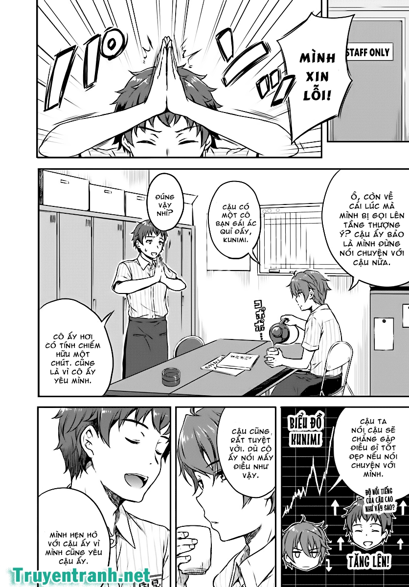 Seishun Buta Yarou Wa Bunny Girl Senpai No Yume O Minai Chapter 10 - 6