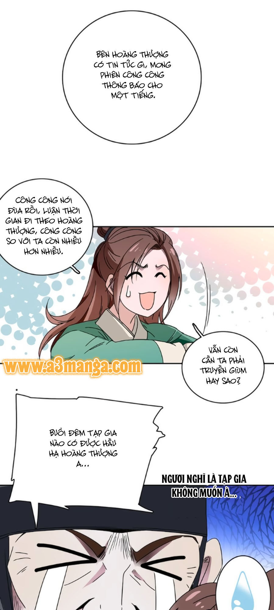 Hoàng Thượng! Hãy Sủng Ái Ta Đi! Chapter 13 - 15