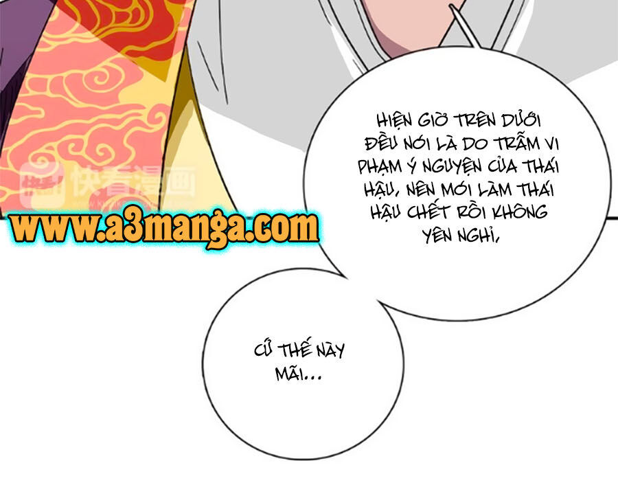 Hoàng Thượng! Hãy Sủng Ái Ta Đi! Chapter 16 - 21