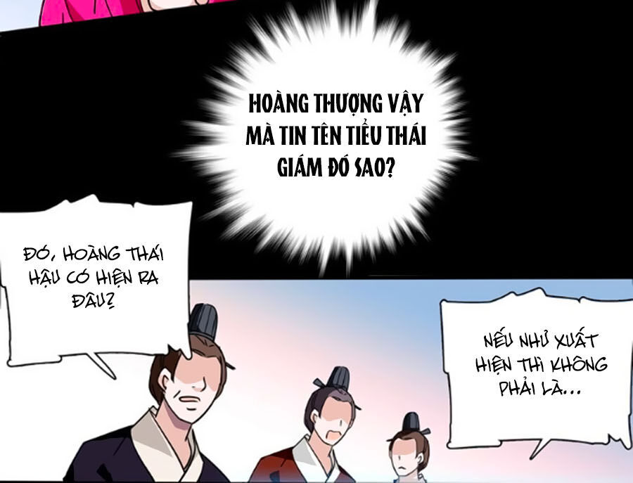 Hoàng Thượng! Hãy Sủng Ái Ta Đi! Chapter 18 - 14