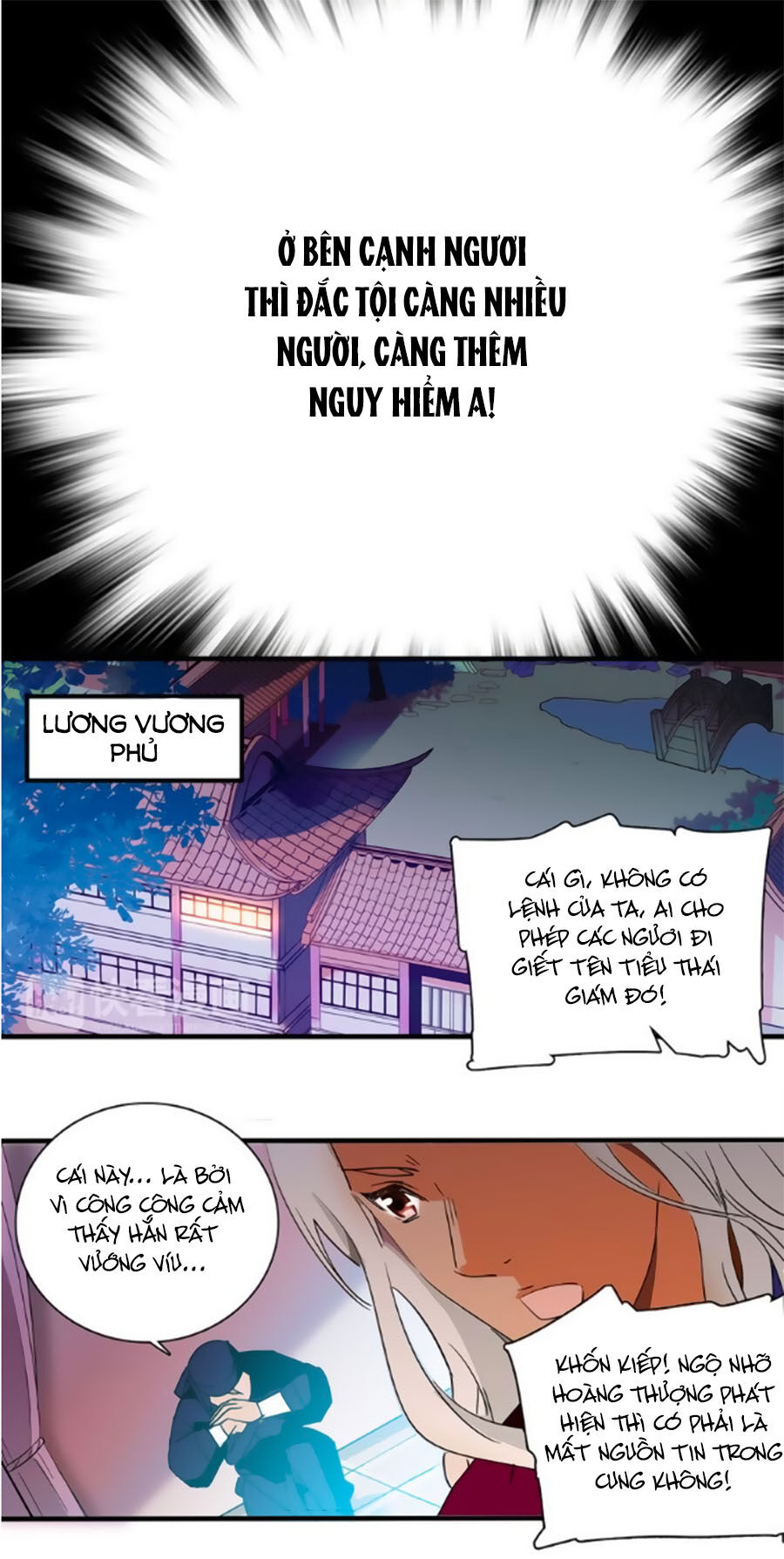 Hoàng Thượng! Hãy Sủng Ái Ta Đi! Chapter 21 - 15