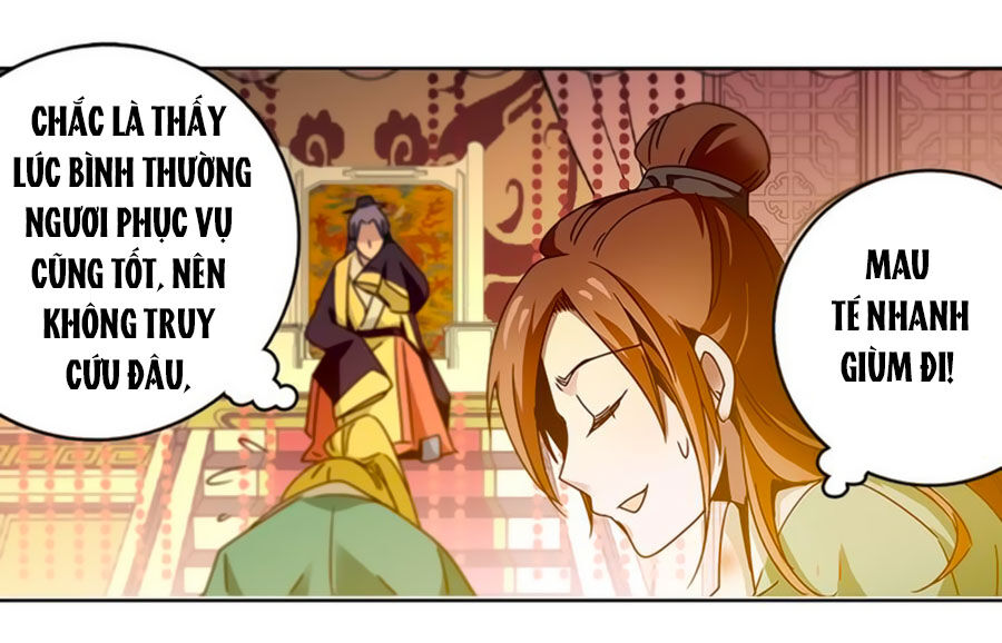 Hoàng Thượng! Hãy Sủng Ái Ta Đi! Chapter 3 - 29