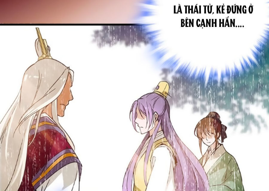 Hoàng Thượng! Hãy Sủng Ái Ta Đi! Chapter 34 - 13