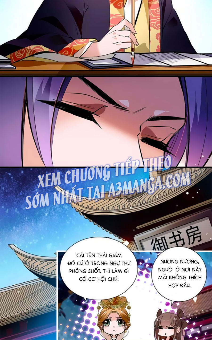 Hoàng Thượng! Hãy Sủng Ái Ta Đi! Chapter 58 - 22