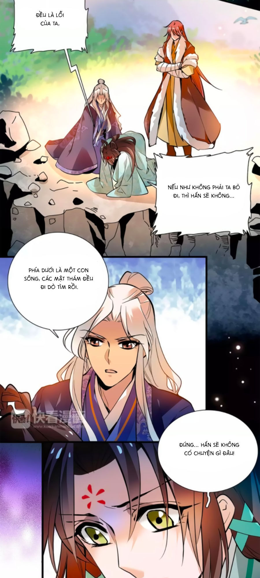 Hoàng Thượng! Hãy Sủng Ái Ta Đi! Chapter 84 - 11