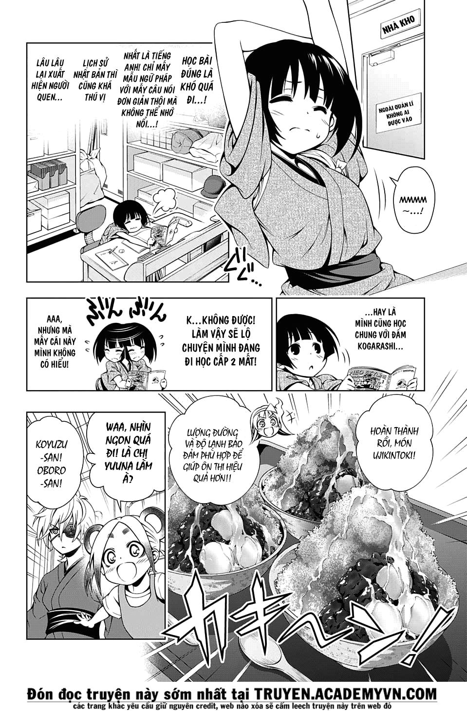 Yuragi-Sou No Yuuna-San Chapter 27 - 11