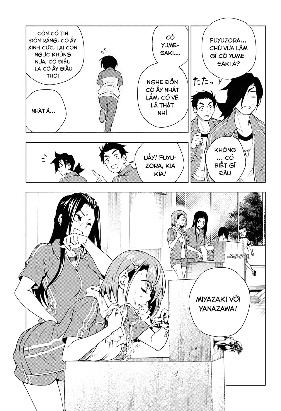 Yuragi-Sou No Yuuna-San Chapter 76 - 12