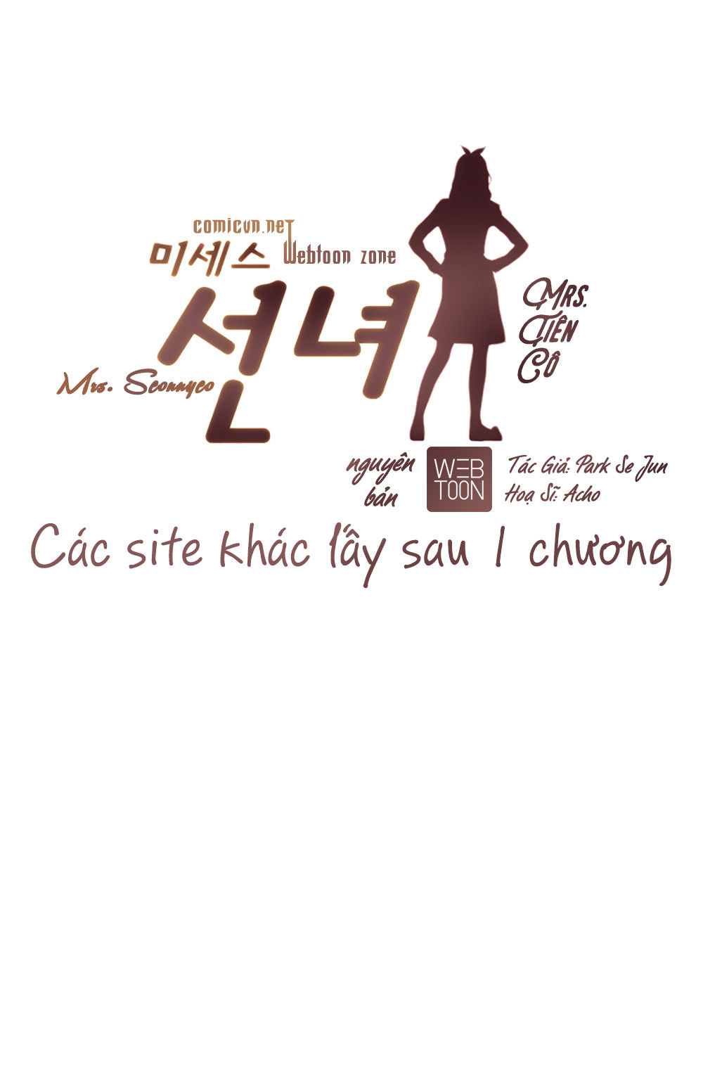 Mrs. Seonnyeo Chapter 1 - 11