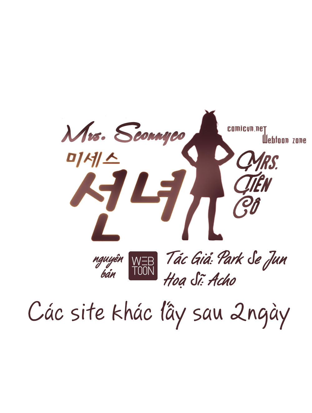 Mrs. Seonnyeo Chapter 2 - 3