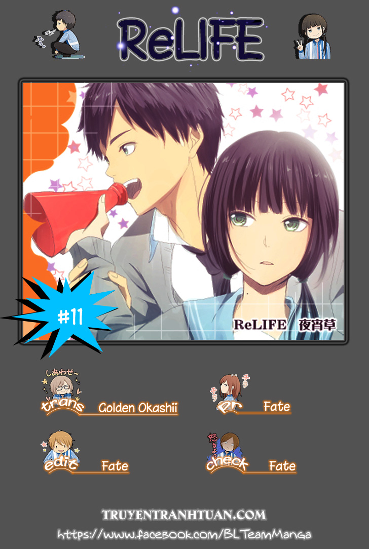 Relife Chapter 11 - 2