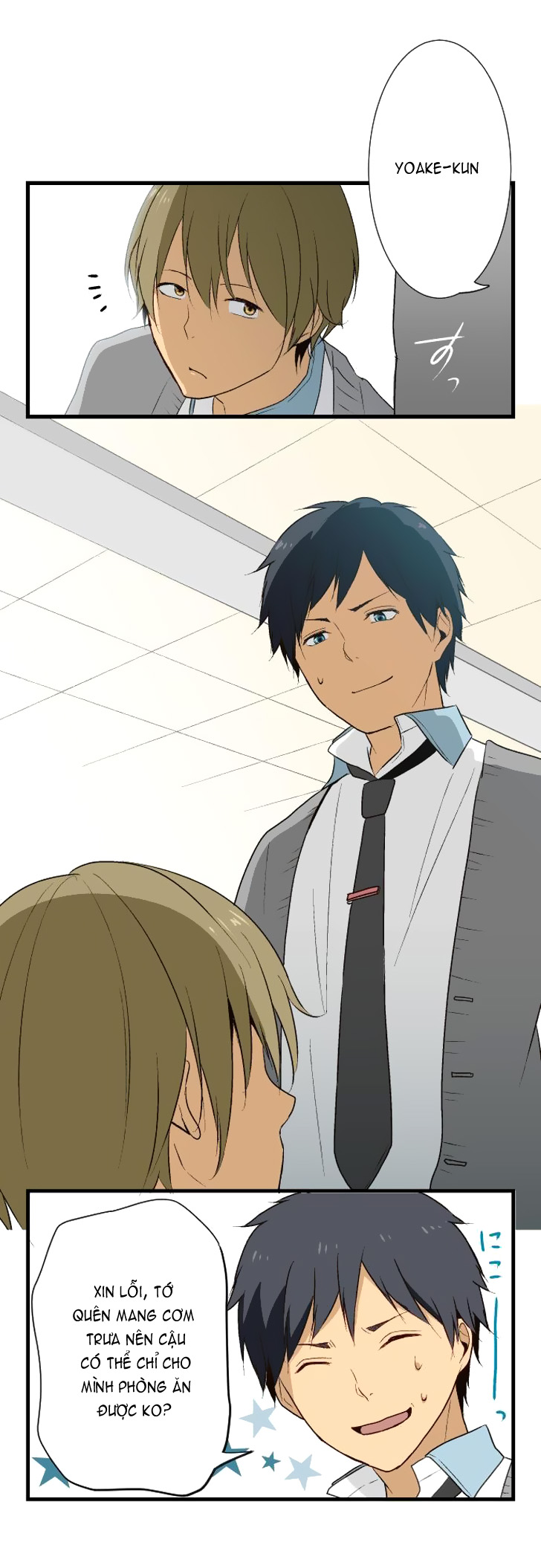 Relife Chapter 11 - 20