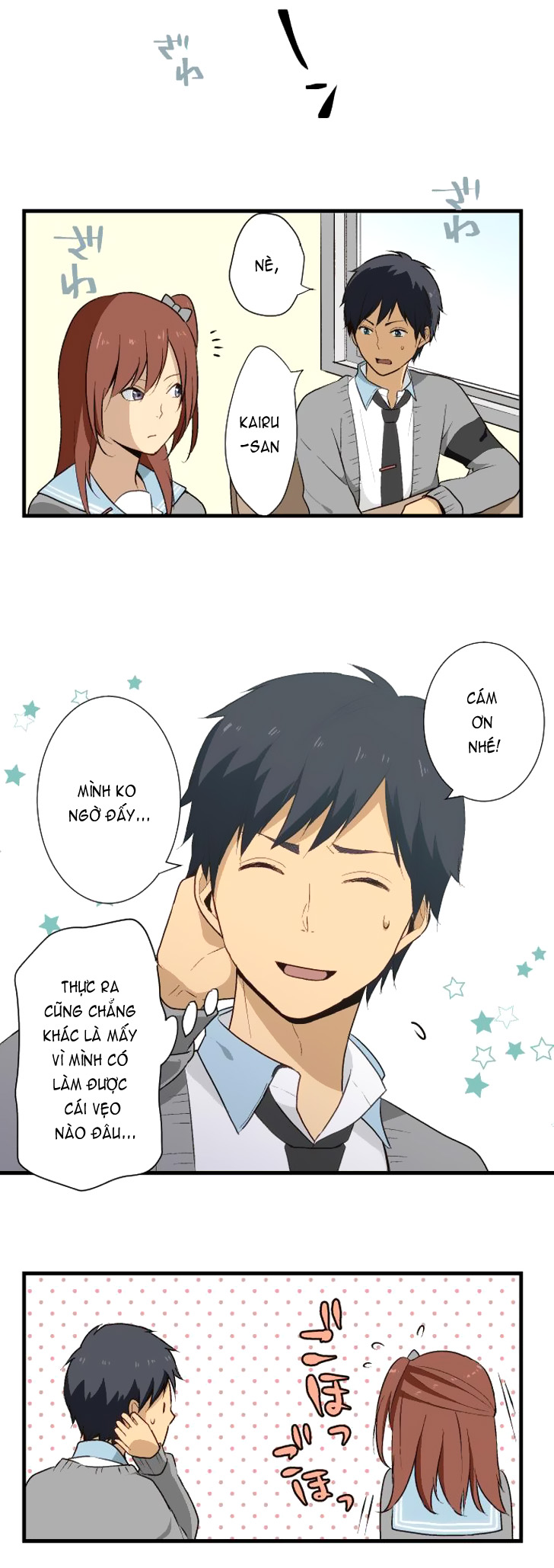 Relife Chapter 11 - 4