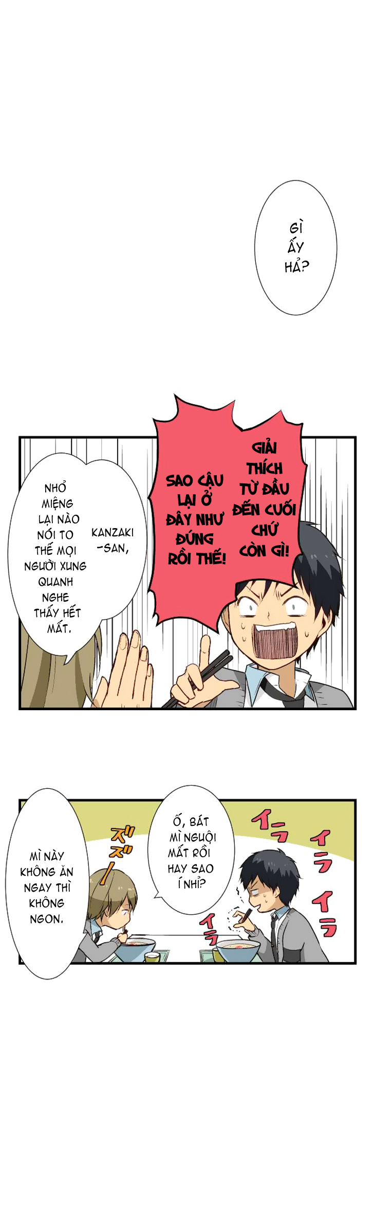 Relife Chapter 12 - 5