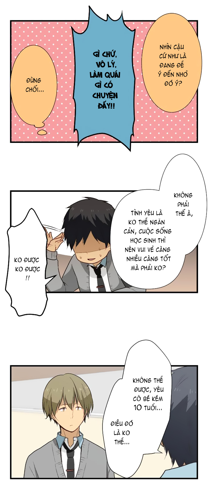 Relife Chapter 13 - 7