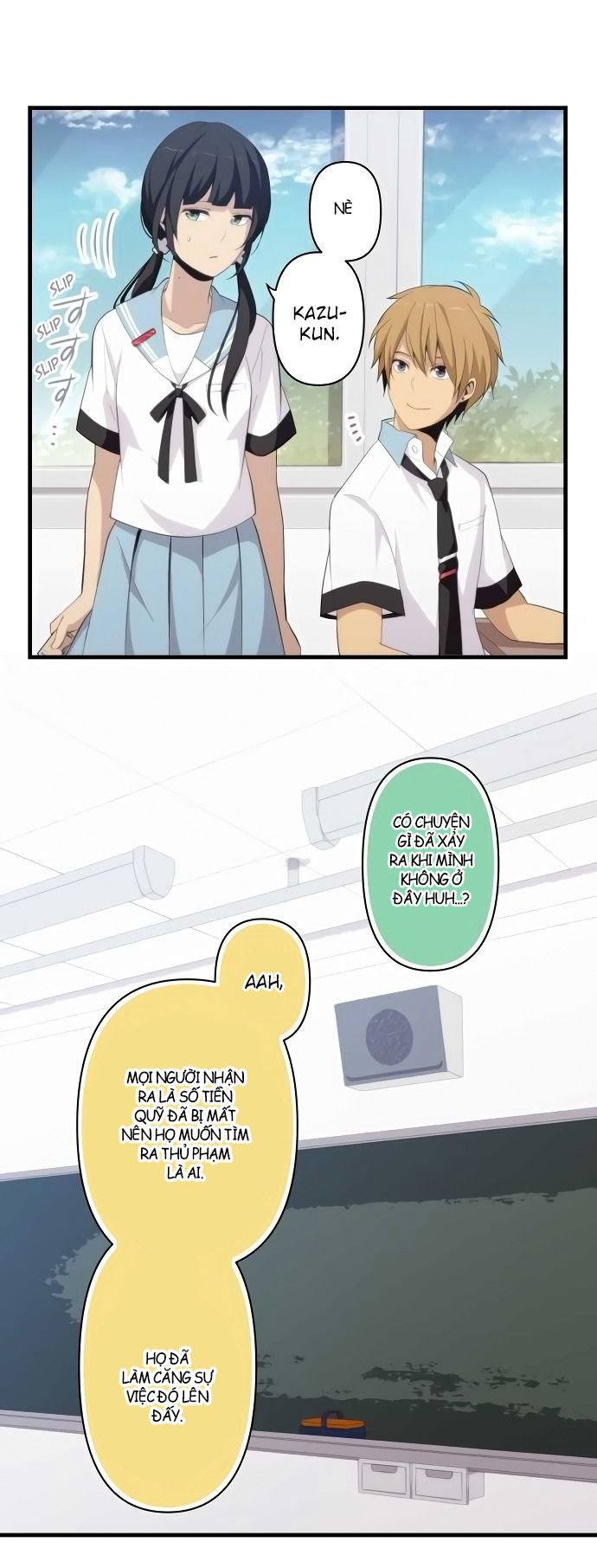 Relife Chapter 138 - 7