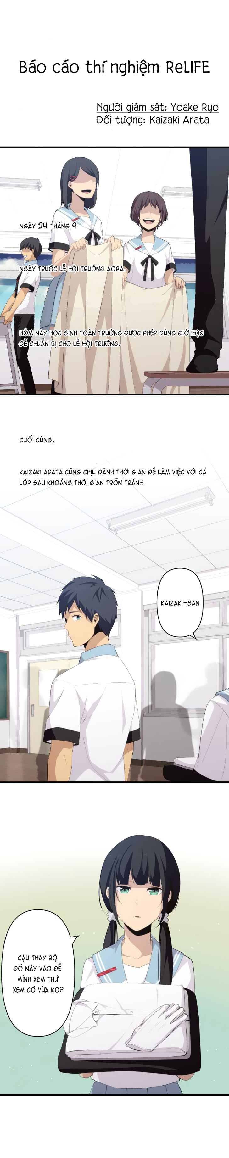 Relife Chapter 141 - 3