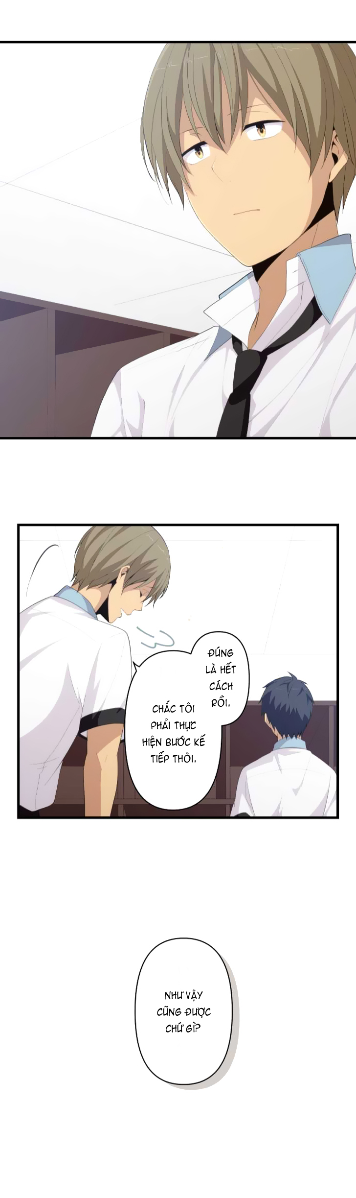 Relife Chapter 141 - 15